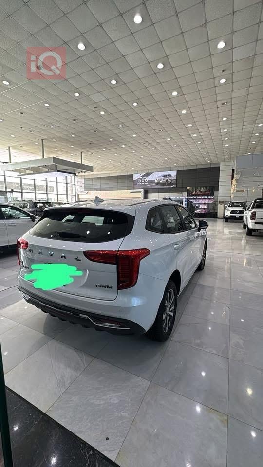 هافال جوليون